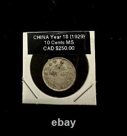 China 10 Cents Year 18 (1929) MS Coin