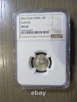 China 10 Cents, Year 3 (1914). PCGS MS-62