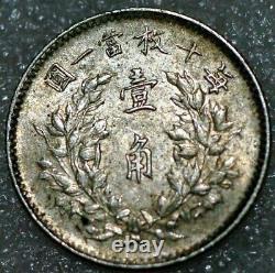 China 10 Cents Year 5 (1916) Silver K-662 Y-326 (9178)