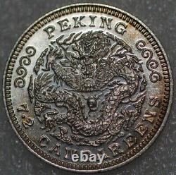 China 10 Cents silver Peking 7.2 Candareens (2204)