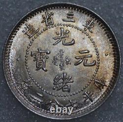 China 10 Cents year 33 (1907) Munchu Silver (4449)