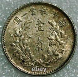 China 10 Cents year 5 (1916) silver K-662 Y-326 (3621)