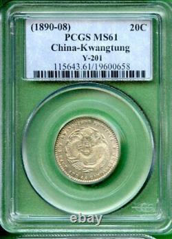 China 1890-08 20 Cents Pcgs Ms 61 Kwangtung Y 201
