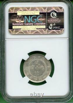 China 1890-08 Kwangtung 20 Cents Ngc Au 55 LM 135 Y201