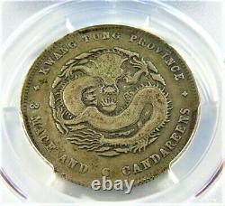 China 1890 1905 Silver 50 Cents Kwangtung PCGS L&M-134 VF Detail