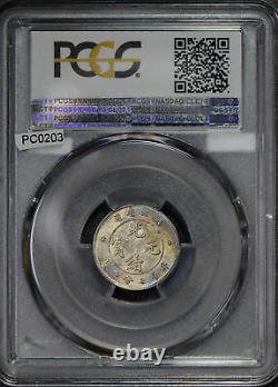 China 1895 07 10 Cents silver PCGS MS63 Hupeh Y-124.1 stunning blue and golden