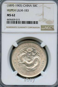 China 1895 Hupeh Silver 50 Cent, Dragon 1/2 Dollar, L&M 183, NGC graded MS62