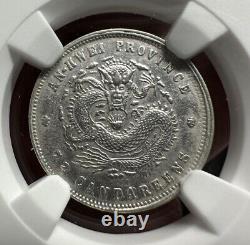 China 1898 Anhwei Silver Coin 10 Cents NGC AU Details