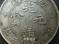China 1898 Empire Silver Coin CheKiang 10 Cent 10C Y-52.4 LM-28