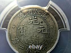China 1898 Empire Silver Coin CheKiang 10 Cent 10C Y-52 LM-285
