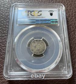 China 1898 Empire Silver Coin CheKiang 5C 5 Cent PCGS VF