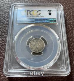 China 1898 Empire Silver Coin CheKiang 5C 5 Cent Y-51 LM-286 PCGS VF