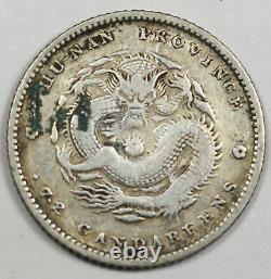 China (1898) Hunan Province 10 Cent Silver Dragon Coin VF L&M-381 Very Fine