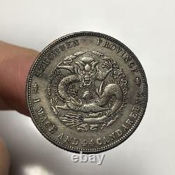 China 1898 SzeChuan Silver Coin 20 Cents