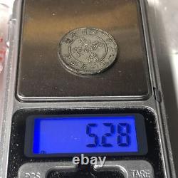 China 1898 SzeChuan Silver Coin 20 Cents