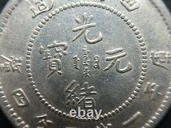 China 1898 SzeChuan Silver Coin 20 Cents LM-349