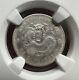 China 1898 YR24 A. S. T. C Anhwei Silver Coin 10 Cents NGC AU Details
