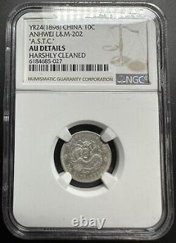 China 1898 YR24 A. S. T. C Anhwei Silver Coin 10 Cents NGC AU Details