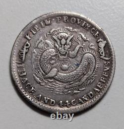 China 1898 kirin 20 cents LM-518 silver coin