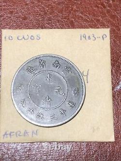 China 1903 ND Yunnan Province 50 Cents Silver Imperial Dragon Coin Y 257.2