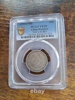 China 1904 Silver Coin Fengtien 20 Cent Fungtien. Rare PCGS VF 30