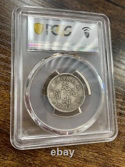 China 1904 Silver Coin Fengtien 20 Cent Fungtien. Rare PCGS XF 40