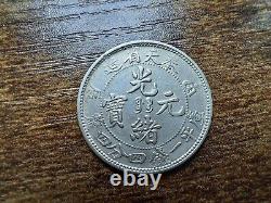 China 1904 Silver Coin Fengtien 20 Cent Y-91 LM-485. Rare