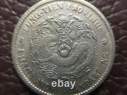 China 1904 Silver Coin Fengtien 20 Cent Y-91 LM-485. Rare