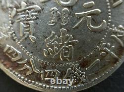 China 1904 Silver Coin Fengtien 20 Cent Y-91 LM-485. Rare 5.17 g