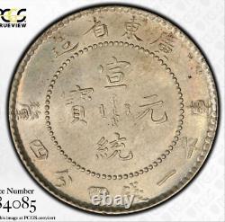 China 1909 Kwangtung PROVINCES Silver Coin 20 cents PCGS MS 63