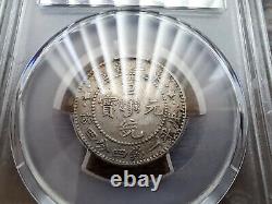 China 1910 MANCHURIA PROVINCES Silver Coin 20 cents PCGS AU