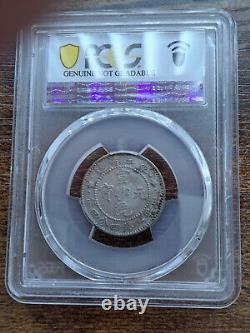 China 1910 MANCHURIA PROVINCES Silver Coin 20 cents PCGS AU