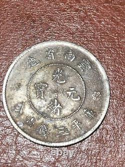 China 1911-15 ND Yunnan Province 50 Cents Silver Imperial Dragon Coin Y 257.2
