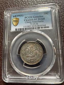 China 1911 MANCHURIA PROVINCES Silver Coin 20 cents, PCGS AU