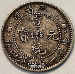 China 1911 MANCURIAN Province 20 Cents SILVER COIN L&M 500 #B111