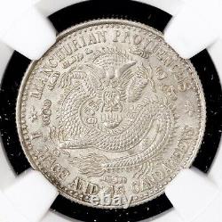 China 1911 Manchuria 20 cents. NGC MS 62! RARE DATE and RARE TYPE. Very few