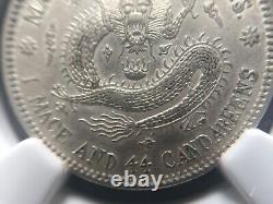 China 1912 MANCHURIA PROVINCES Silver Coin 20 cents. NGC AU