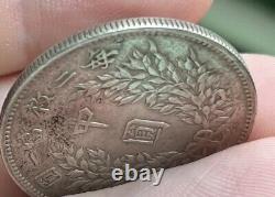 China 1914 1/2 Half Dollar Dolar 50 Cent Fat Man Silver