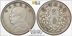 China (1914) 20C LM-65 20 Cents Silver Coin Fat Man PCGS VF Cleaned