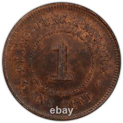 China 1914 KWANGTUNG Republic, AE 1 cent, year 3, PCGS AU 58