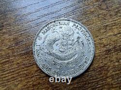 China 1914 MANCHURIA PROVINCES Silver Coin 20 cents. AU