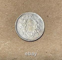 China 1914 Silver Fat Man 10 Cents Very Popular