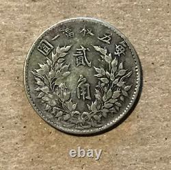 China 1914 Silver Fat Man 20 Cents