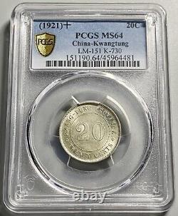 China 1921 (Yr 10) Kwangtung 20 Cents Silver Coin PCGS MS 64
