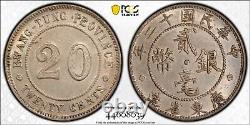 China 1923 (Yr 12) Kwangtung 20 Cents Silver Coin PCGS AU 58
