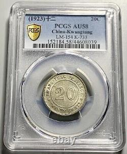 China 1923 (Yr 12) Kwangtung 20 Cents Silver Coin PCGS AU 58