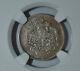 China 1926 10 Cent Silver Coin LM-83 NGC EF 45