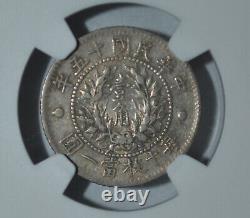 China 1926 10 Cent Silver Coin LM-83 NGC EF 45