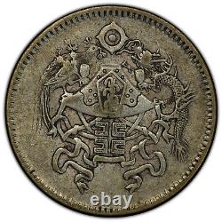 China 1926 Dragon & Phoenix 10 Cent Silver Coin PCGS XF40 L&M-83 Y-334 Choice XF