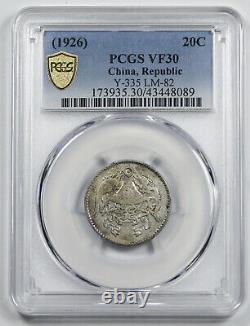 China 1926 Dragon & Phoenix 20 Cent Silver Coin PCGS VF30 L&M-82 Y-335 Choice VF